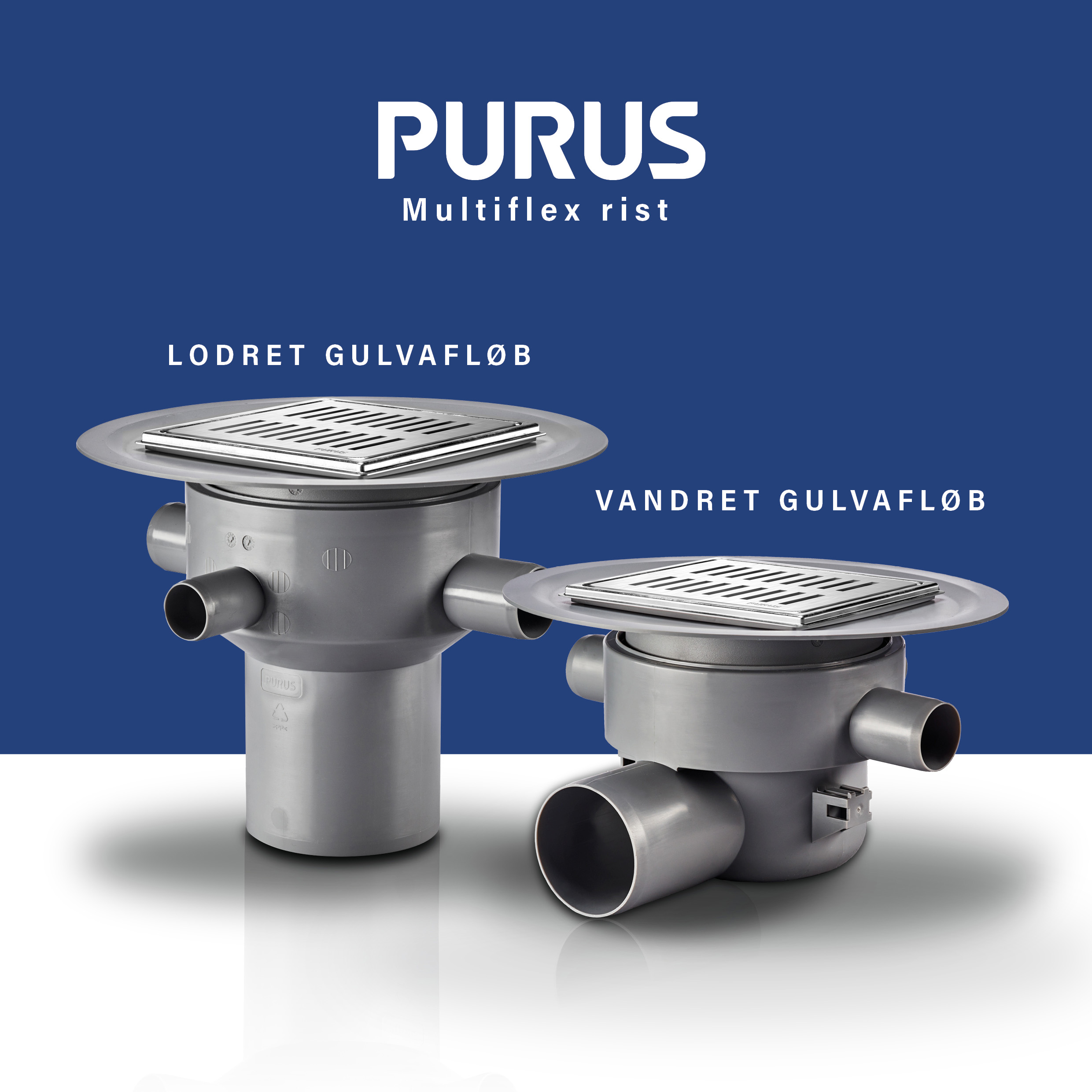 PURUS MultiFlex afløbsriste