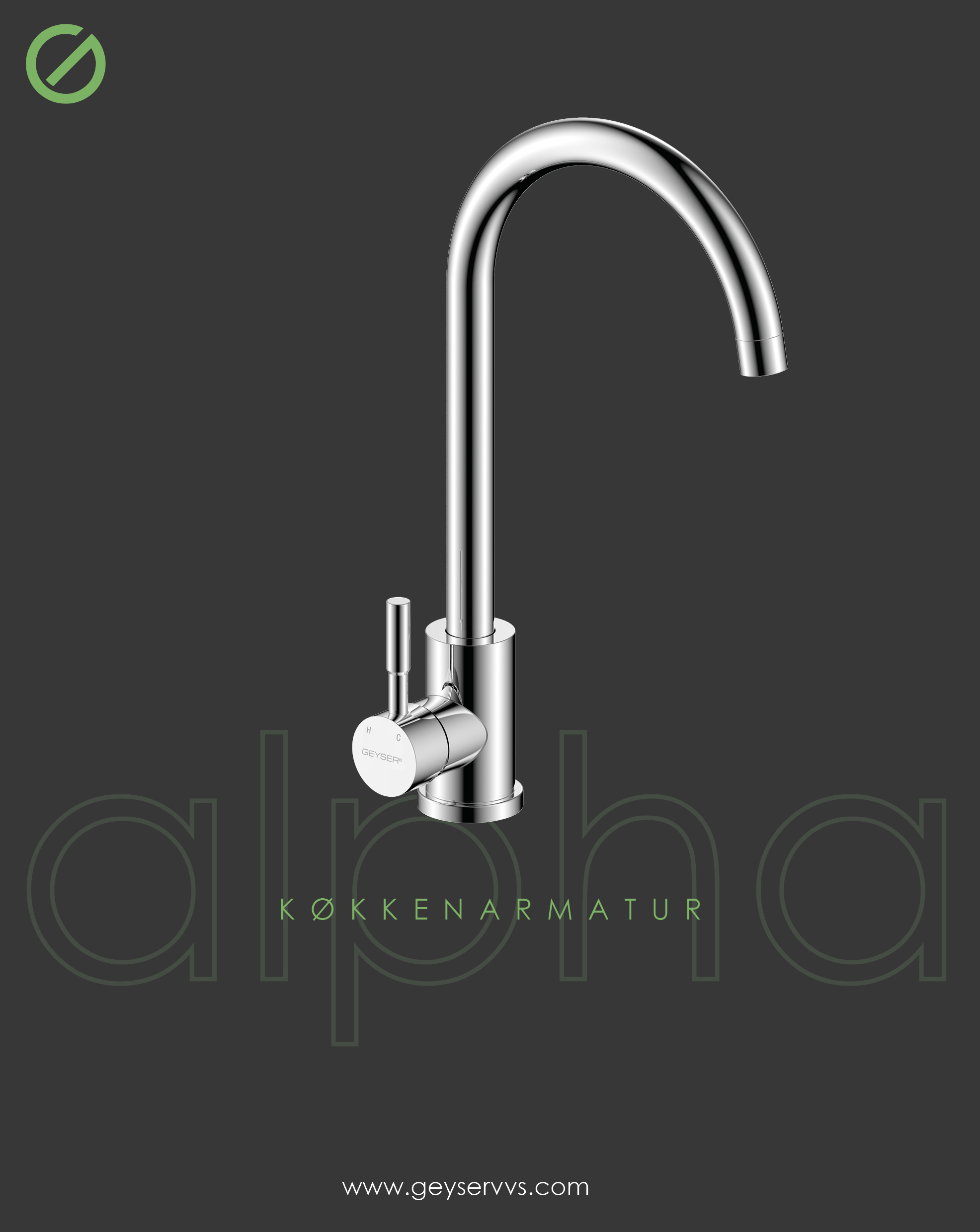 GEYSER® Alpha U