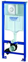 Grohe Solido indbygningscisterne krom